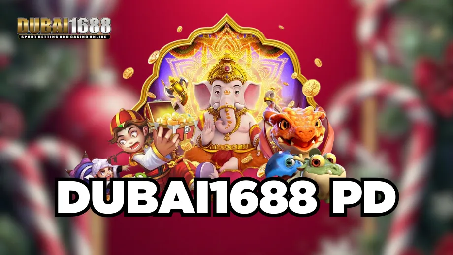 Dubai1688
